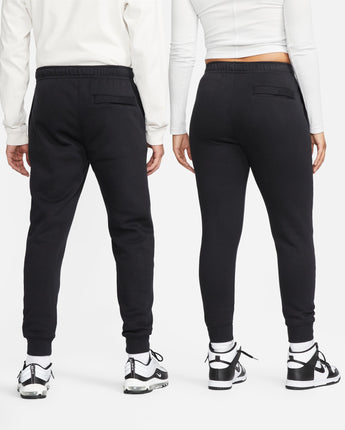 NIKE SPORTSWEAR CLUB JOGGER BB | BV2671-010 BLACK/BLACK/WHITE