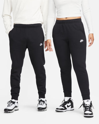 NIKE SPORTSWEAR CLUB JOGGER BB | BV2671-010 BLACK/BLACK/WHITE