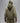 JORDAN BROOKLYN FLEECE FULL ZIP HOODIE | FV7289-205 MEDIUM KHAKI/SAIL