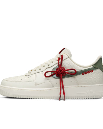 NIKE AIR FORCE 1 '07 LOW "YEAR OF THE SNAKE" | HV5979-130 SAIL/JADE HORIZON-LIGHT BONE