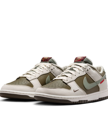 NIKE DUNK LOW RETRO | HV5980-231 MEDIUM OLIVE/JADE HORIZON-SAIL-IRONSTONE