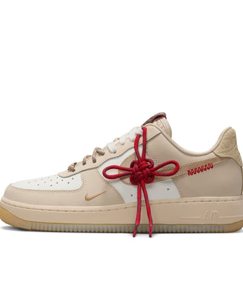 NIKE AIR FORCE 1 '07 LX "YEAR OF THE SNAKE" | HV5990-172 SAIL/TEAM GOLD-LT KHAKI-PARACHUTE BEIGE