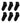 NIKE EVERYDAY PLUS CUSHIONED ANKLE 6PR | SX6899-010 BLACK/WHITE