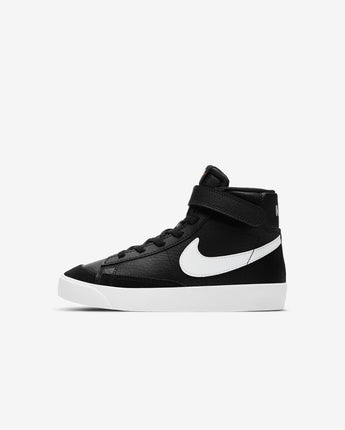 Nike Blazer Mid '77 Little Kids' Shoes - Black/White/Team Orange/Sail